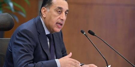 رئيس
      الوزراء
      يتفقد
      سير
      العمل
      ...