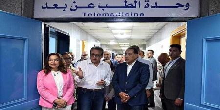 رئيس
      الوزراء
      يتفقد
      مستشفى
      وادي
      النطرون
      التخصصي