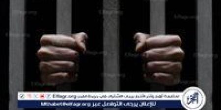 المشدد
      15
      عاما
      لسائق
      لاتهامه
      بقتل
      شخص
      بغرض
      سرقته
      بالقليوبية