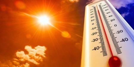 حالة
      الطقس
      اليوم
      في
      بداية
      الأسبوع..
      الأرصاد
      تحذر
      من
      موجه
      حارة
      على
      هذه
      المناطق