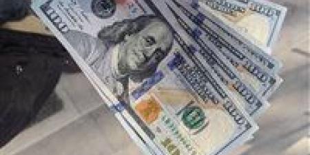سعر
      الدولار
      في
      البنوك
      المصرية
      اليوم
      السبت
      14
      يونيو
      2025