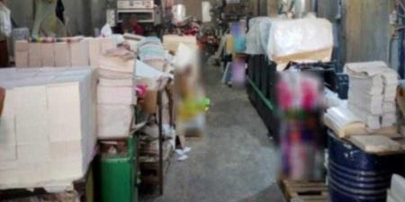ضبط
      المدير
      المسئول
      عن
      مطبعة
      ”بدون
      ترخيص”
      بالقاهرة
      وبحوزته
      العديد
      من
      المطبوعات
      التجارية
      ”بدون
      تصريح”