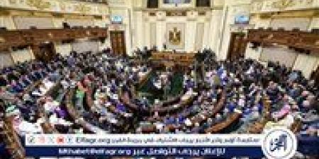 مجلس
      النواب
      يُقر
      تعديلات
      قانون
      الثروة
      المعدنية
      (تفاصيل)