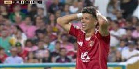 كأس
      العالم
      للأندية:
      إمام
      عاشور
      يغادر
      مباراة
      الأهلي
      وإنتر
      ميامي
      بسبب
      الإصابة
      ونزول
      أحمد
      سيد
      زيزو
      في
      الدقيقة
      13