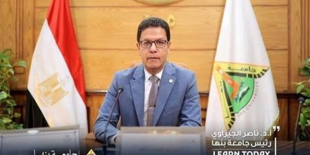 تجديد
      تعيين
      جيهان
      رمضان
      مديراً
      ...