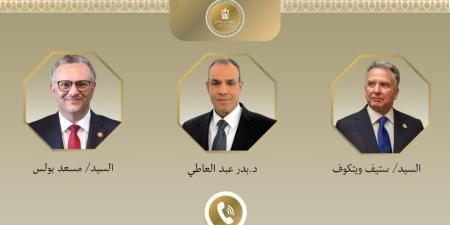 اتصالان هاتفيان لوزير الخارجية مع مبعوث الرئيس الأمريكي للشرق الأوسط وكبير مستشاري ترامب للشئون العربية والشرق الأوسط
