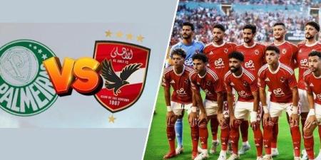 قبل مباراة بالميراس.. 6 مواجهات جمعت الأهلي مع أندية البرازيل