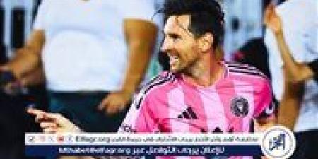 كأس
      العالم
      للأندية..
      ميسي
      وسواريز
      يقوان
      هجوم
      ميامي
      في
      التشكيل
      الأساسي
      لمواجهة
      الأهلي