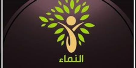 وكلاء
      ريادة
      الأعمال
      في
      المحافظات:
      "
      النماء"
      حلول
      أعمال
      تنفيذية
      للاستثمار
      الجماعي
      للأفراد
      باستثمارات
      بسيطة