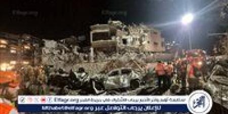 عاجل
      ـ
      ????
      شاهد
      |
      كما
      مزقوا
      غزة..
      إسرائيل
      تنتشل
      قتلاها
      من
      تحت
      الأنقاض
      في
      بات
      يام
      بعد
      رد
      «الصاع
      صاعين»
      من
      إيران