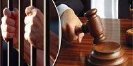 المشدد
      5
      سنوات
      لعاطل
      لإتهامه
      بابتزاز
      فتاة
      بالقليوبية