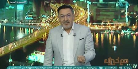 خيري رمضان ينتقد وزير الرياضة بعد مباراة الأهلي: لا يفرق بين المواقف الشخصية والوطنية