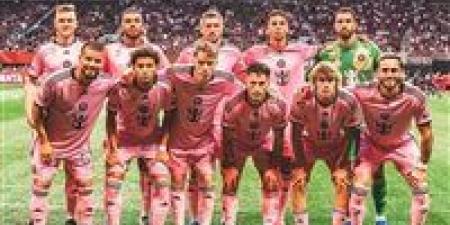 تشكيل
      إنتر
      ميامي
      الأمريكي
      الرسمي
      ضد
      الأهلي
      في
      افتتاح
      كأس
      العالم
      للأندية..
      موقف
      ليونيل
      ميسي