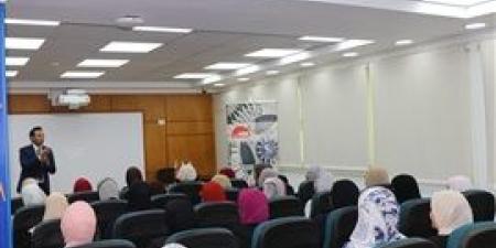 انطلاق
      فعاليات
      اليوم
      الأول
      لبرنامج
      «المرأة
      تقود
      للمحافظات»
      لتأهيل
      50
      سيدة
      بكفر
      الشيخ