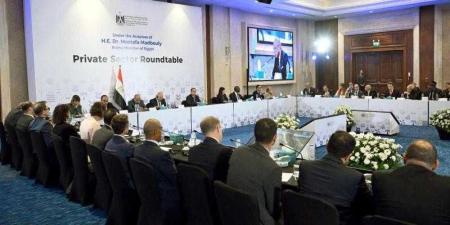 رئيس
      الوزراء
      يترأس
      مائدة
      مستديرة
      بعنوان
      ”الإصلاحات
      الهيكلية
      لتعزيز
      تنافسية
      القطاع
      الخاص”