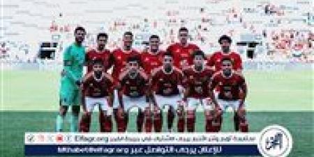 جماهير
      الأهلي
      تتوافد
      على
      ملعب
      هارد
      روك
      لمؤازرة
      الفريق
      أمام
      إنتر
      ميامي
      في
      افتتاح
      مونديال
      الأندية