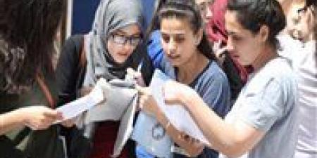 ثانوية
      عامة
      2025|
      تداول
      صور
      امتحان
 ...