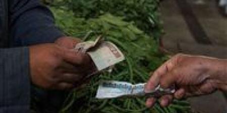 عاجل|
      بعد
      التصعيد
      الإسرائيلي
      الإيراني..
      هل
      تتأثر
      أسعار
      السلع
      والخدمات
      في
      مصر؟