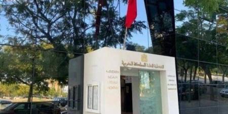 القنصلية العامة للمغرب بفيرونا تنظم أبوابا مفتوحة لفائدة أفراد الجالية