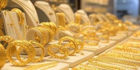 بعد
      وصول
      عيار
      21
      لـ
      5000
      جنيه..
      سعر
      الذهب
      اليوم
      الأحد
      15
      -6-
      2025
      يسجل
      ارتفاع
      غير
      مسبوق