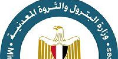 البترول
      تعلن
      عن
      كشف
      جديد
      للشركة
      العامة
      في
      منطقة
      أبوسنان