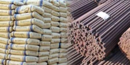 سعر
      مواد
      البناء
      نهاية
      تعاملات
      اليوم
      15
      يونيو
      2025