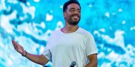 رامي
      جمال
      يطرح
      ”محسبتهاش”
      في
      يوليو