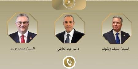 اتصالات لوزير الخارجية مع ويتكوف ومستشار ترامب لبحث التصعيد بالشرق الأوسط