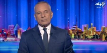 مش ناقصين وجع دماغ.. أحمد موسى: إحنا عارفين مين ورا القوافل اللي جاية مصر