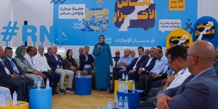 "نقاش
      الأحرار"
      يحط
      الرحال
      بسوس