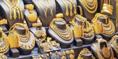أسعار الذهب اليوم الاثنين في مصر