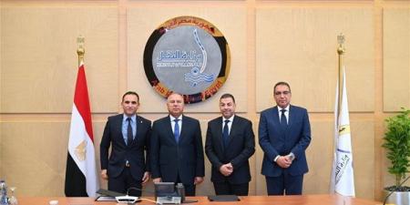 كامل
      الوزير
      يشهد
      توقيع
      عقد
      ترخيص
      شركة
      "رحلة
      رايدز
      "
      للعمل
      في
      مجال
      نقل
      الركاب