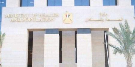 ”الصحة”:
      إصدار
      19.9
      مليون
      قرار
      علاج
      مميكن
      من
      خلال
      الهيئة
      العامة
      للتامين
      الصحي
      خلال
      عام