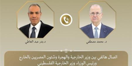 اتصال
      هاتفى
      بين
      وزير
      الخارجية
      ...