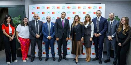 اى
      جى
      بنك
      يتعاون
      مع
      ماستركارد
      ...