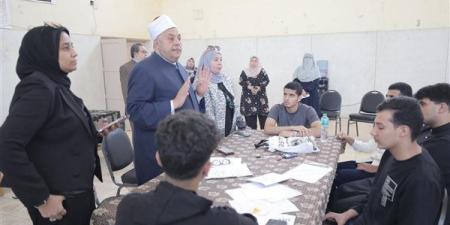 رئيس
      قطاع
      المعاهد
      الأزهرية
      ووكيلاه
 ...