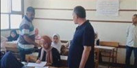لطلاب
      الثانوية
      العامة
      2025..
      ننشر
      ...