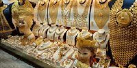 تراجع
      سعر
      الذهب
      في
      مصر
      بقيمة
      25
      جنيهًا