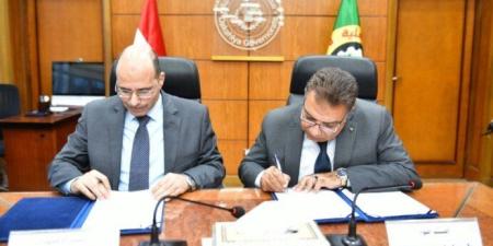 «الدقهلية»
      توقع
      بروتوكول
      تعاون
      مع
      البنك
      الأهلى
      المصري
      لتسويق
      واستثمار
      أصولها