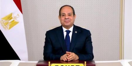 توطين
      الصناعة
      وزيادة
      التصدير
      الأبرز..
      السيسي
      يؤكد
      دور
      الهيئة
      العربية
      للتصنيع
      بمختلف
      القطاعات