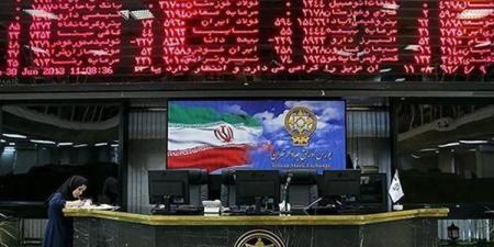 ‏الحكومة
      الإيرانية:
      إغلاق
      البورصة
      حتى
      إشعار
      آخر
