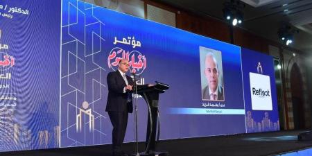 «الرقابة
      المالية»
      بصدد
      تنظيم
      عمل
      المنصات
      الإلكترونية
      العقارية