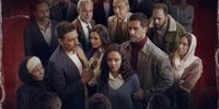 أحداث
      الحلقة
      3
      من
      مسلسل
      فات
      الميعاد
      وموعد
      عرضها
      على
      التلفزيون..
      تفاصيل