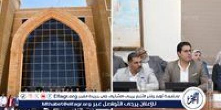 "العدل"
      يشارك
      نواب
      المحافظين
      زيارة
      لتفقد
      المشروعات
      التنموية
      والخدمية
      بالوادي
      الجديد