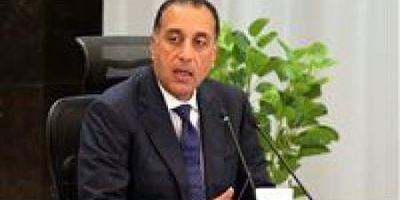 تحديد
      تعريفة
      التغذية
      الكهربائية
      لمشروعات
      توليد
      الطاقة
      بمحطات
      معالجة
      الصرف
      الصحي