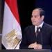 الرئيس
      السيسي
      ونظيره
      الروسي
      يؤكدان
      أهمية
      استعادة
      الاستقرار
      في
      منطقة
      الشرق
      الأوسط