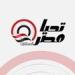 قانون
      تنظيم
      الفتوى..
      وأئمة
      المساجد
