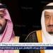 العاهل
      السعودي
      وولي
      العهد
      يهنئان
      الرئيس
      بوتين
      بمناسبة
      الذكرى
      الـ80
      للنصر
      على
      النازية
