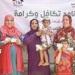 وزيرة
      التضامن:
      برنامج
      تكافل
      وكرامة
      يغطي
      أكثر
      من
      4.7
      مليون
      أسرة