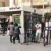 استدعاء
      محمد
      البسطويسي
      ضحية
      سيرك
      طنطا
      لسماع
      أقواله
      في
      واقعة
      الاعتداء
      والسرقة